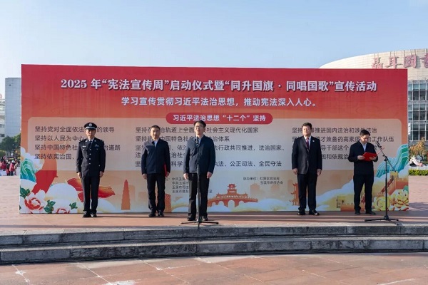 ΢ͼƬ_2025-12-05_153255_148