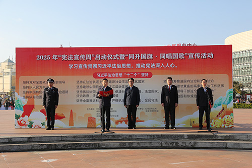 微信图片_20251204175948_670_124