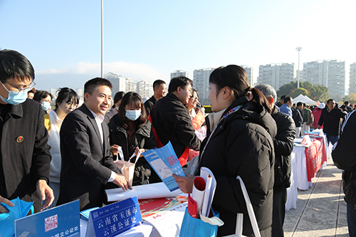 微信图片_20251204175947_669_124