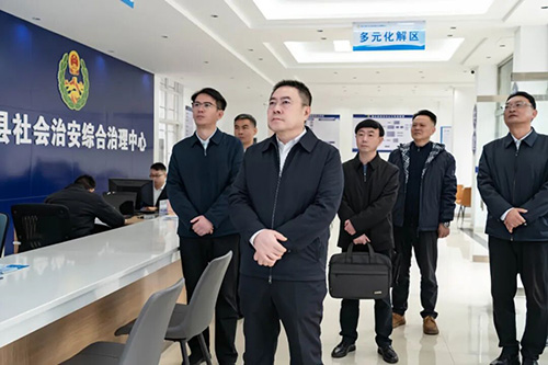 微信图片_2025-12-08_105712_750