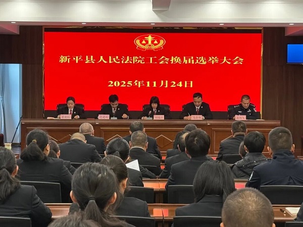 微信图片_2025-12-08_170745_698