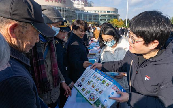 微信图片_2025-12-11_090137_415