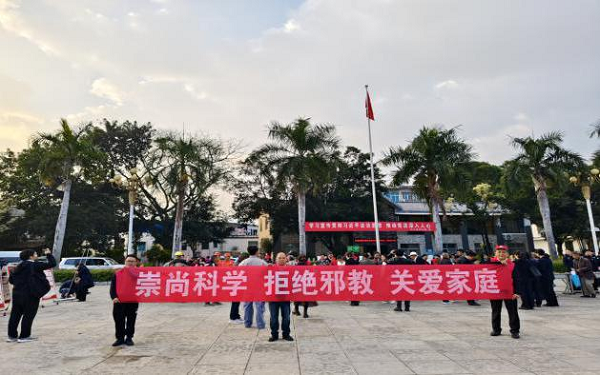 微信图片_2025-12-11_090327_910