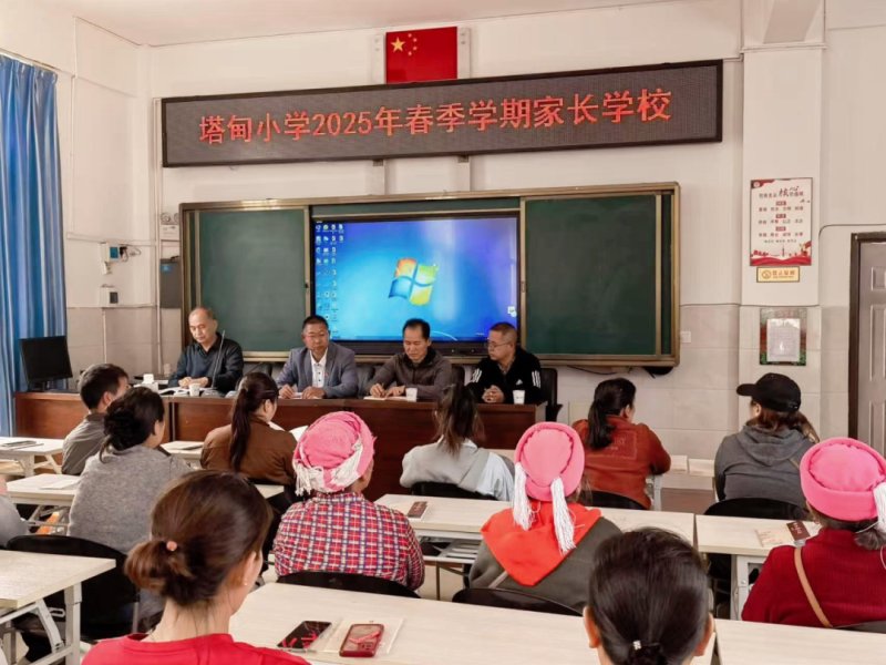 ΢��ͼƬ_2025-12-11_113243_147