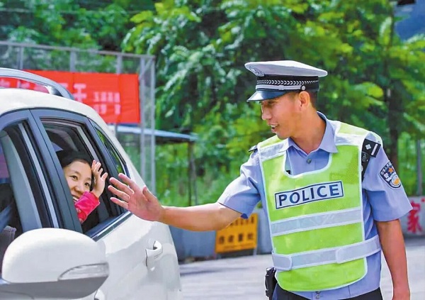 ΢��ͼƬ_2025-12-12_090255_499