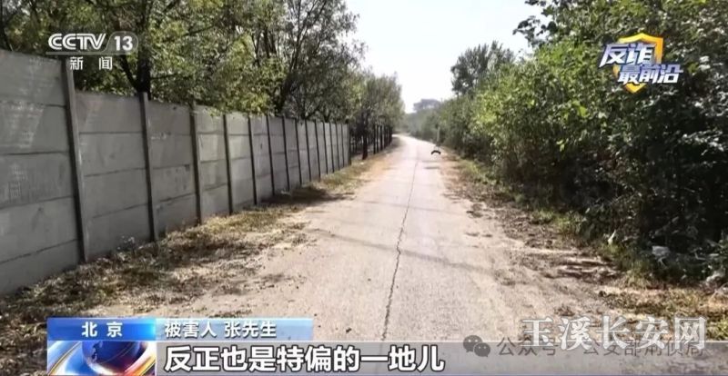 ΢��ͼƬ_20251212163721_149_3