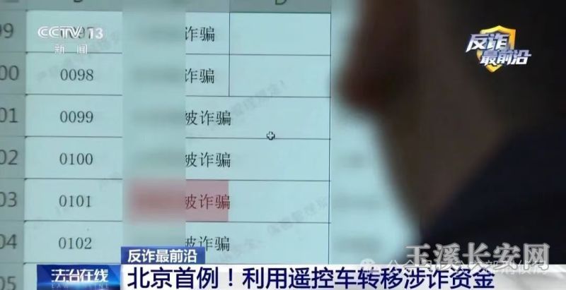 ΢��ͼƬ_20251212163725_154_3