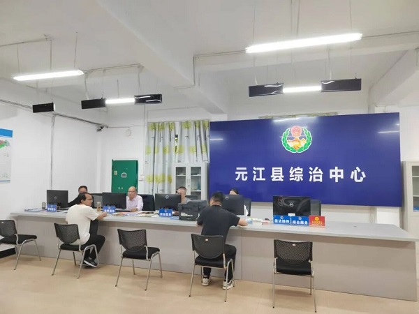 ΢��ͼƬ_2025-12-19_091551_439