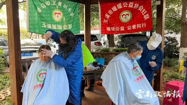 ΢��ͼƬ_2025-12-24_091049_164