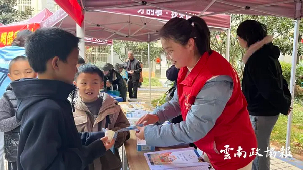 ΢��ͼƬ_2025-12-24_091053_996