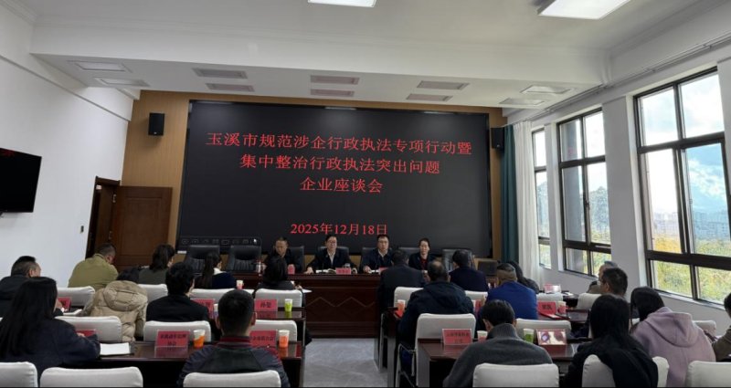 ΢��ͼƬ_2025-12-24_113122_137