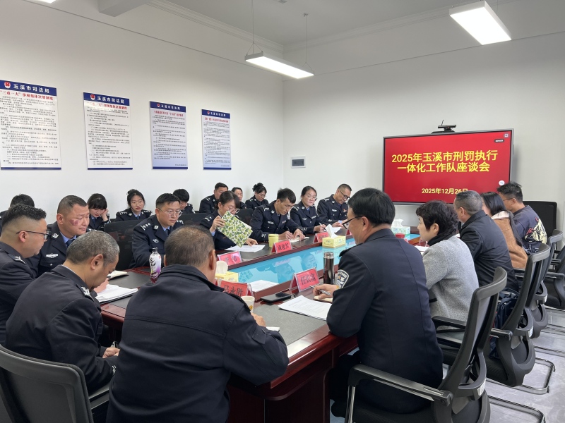 微信图片_20251229164649_845_422