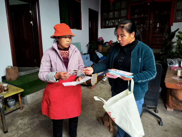 微信图片_2026-01-05_093801_862