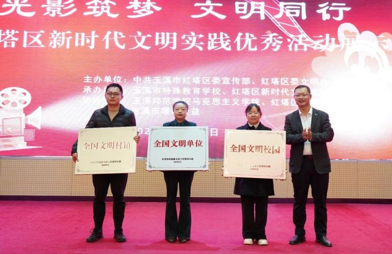 ΢��ͼƬ_2026-01-06_113806_421