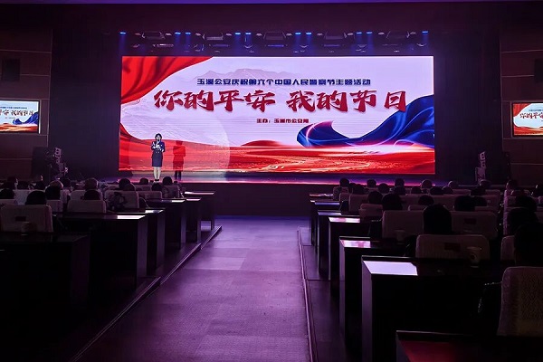 ΢��ͼƬ_2026-01-12_085633_932