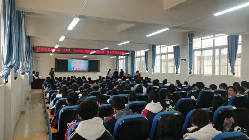 微信图片_2026-01-12_112235_841