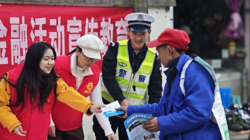 微信图片_2026-01-14_152703_018