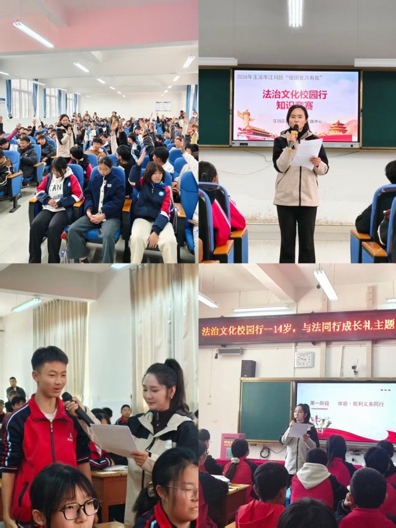 ΢��ͼƬ_2026-01-19_112054_101