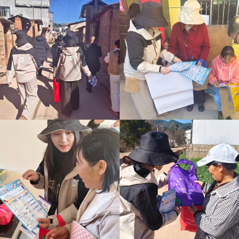 ΢��ͼƬ_2026-01-19_112239_803