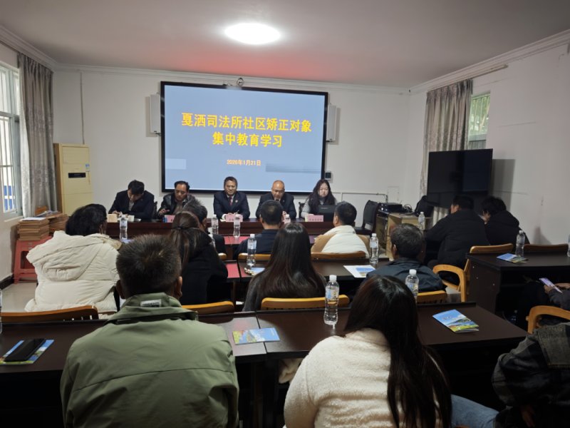 ΢��ͼƬ_2026-01-23_114023_178