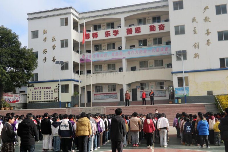 ΢��ͼƬ_2026-01-29_105451_885