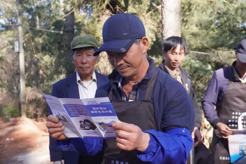 ΢��ͼƬ_2026-02-02_110015_099