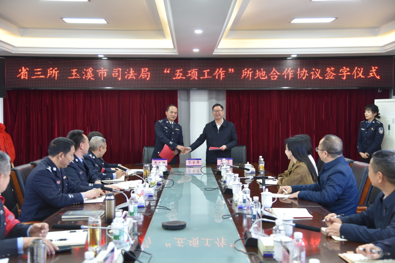 ΢��ͼƬ_20260130175717_1015_124