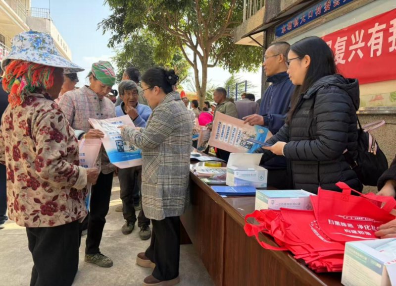 ΢��ͼƬ_2026-02-11_114939_945