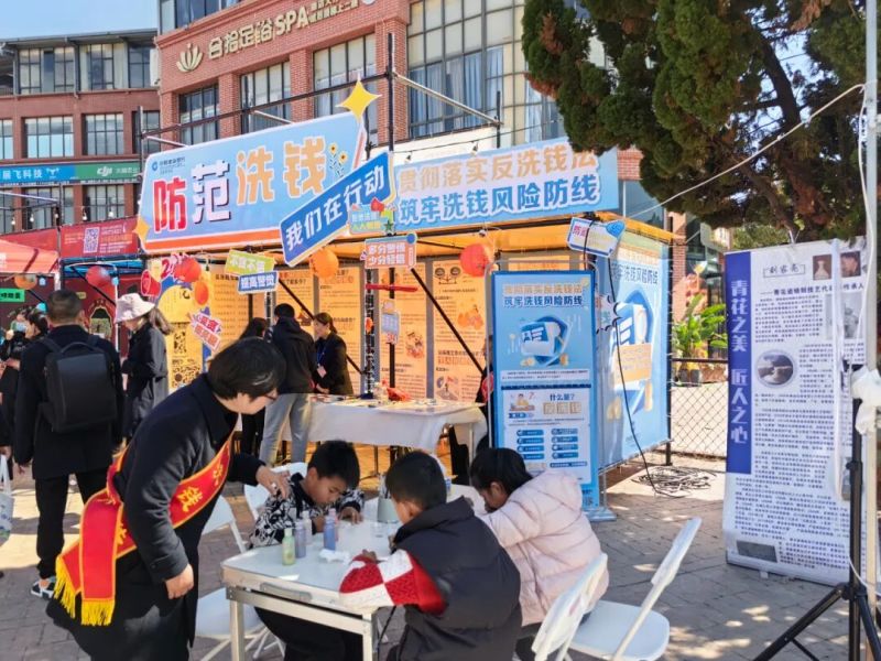 ΢��ͼƬ_2026-02-11_145405_935