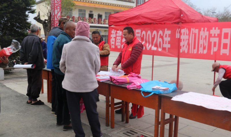 ΢��ͼƬ_2026-02-11_150601_703