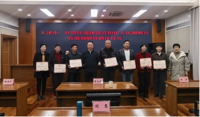 ΢��ͼƬ_2026-02-11_151525_150