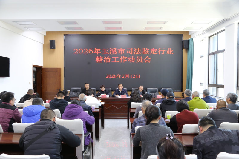 ΢��ͼƬ_20260212175009_1238_422