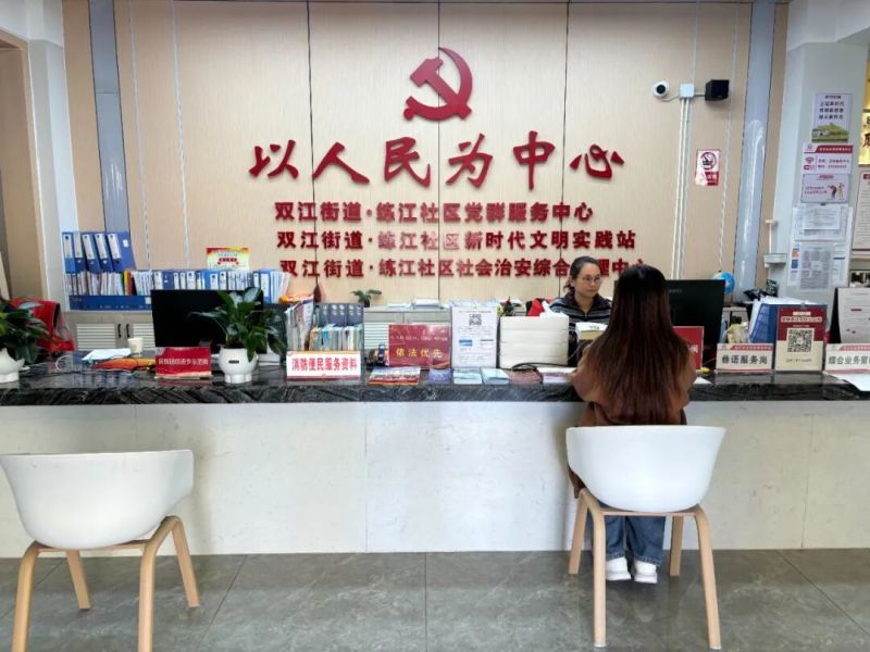 ΢��ͼƬ_2026-03-10_105425_549