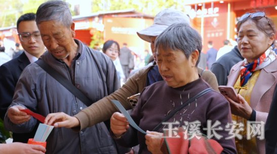 ΢��ͼƬ_20260316154252_590_5