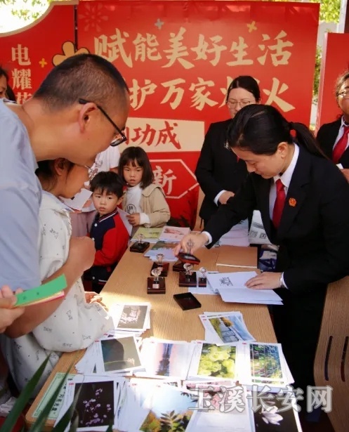 ΢��ͼƬ_20260316160117_591_5