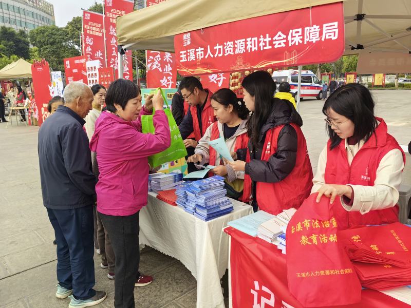 微信图片_20260313090932_314_563