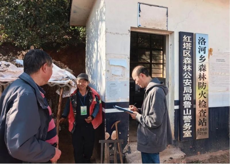 ΢��ͼƬ_2026-03-18_113202_708