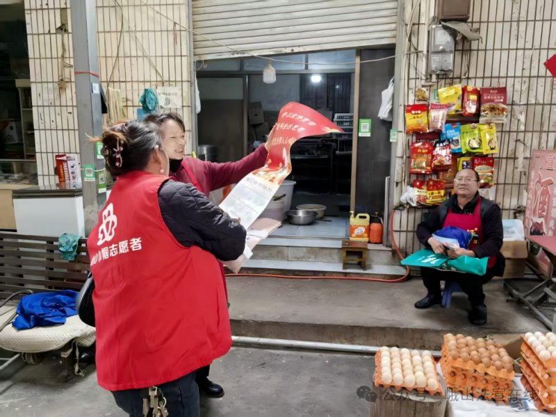 ΢��ͼƬ_2026-03-24_102048_303