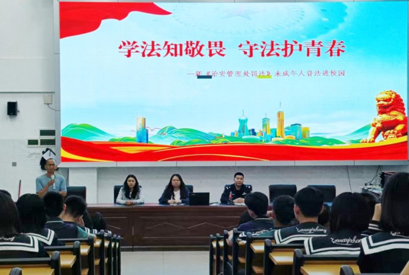 ΢��ͼƬ_2026-03-24_103522_254