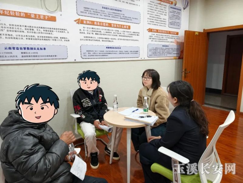 ΢��ͼƬ_20260327111551_211_3