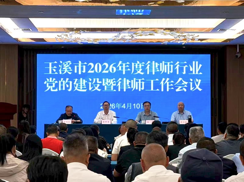 ΢��ͼƬ_20260414095048_1411_422