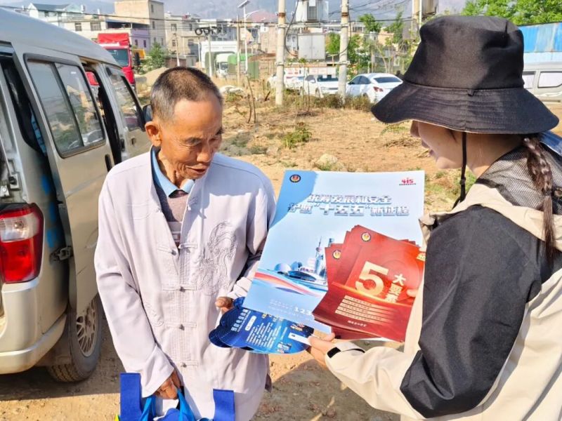 ΢��ͼƬ_2026-04-17_103737_157