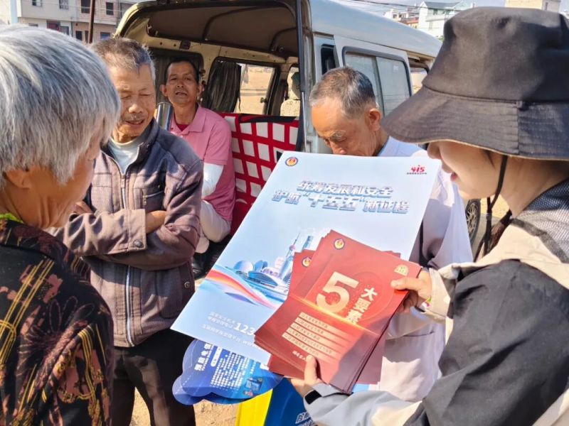 ΢��ͼƬ_2026-04-17_103752_056