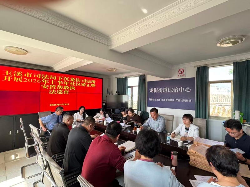 ΢��ͼƬ_20260416173649_1449_422