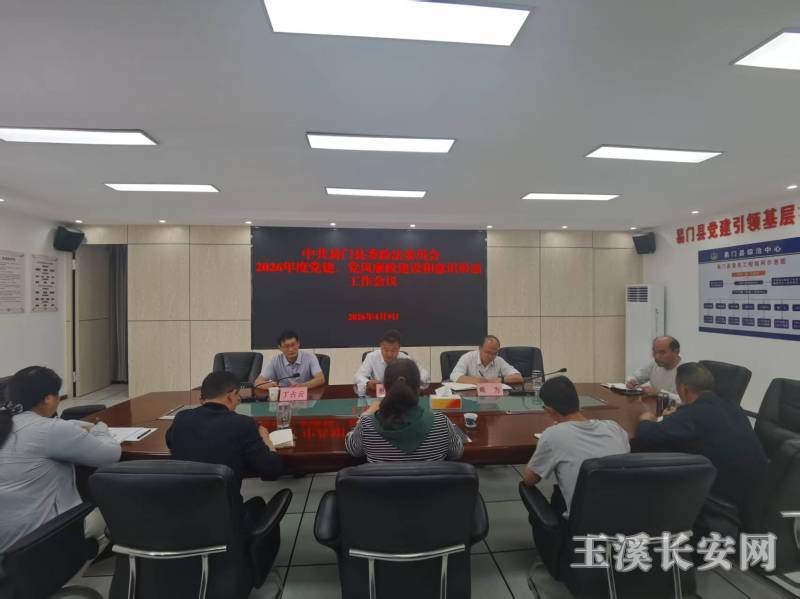 ΢��ͼƬ_20260413114114_47_95