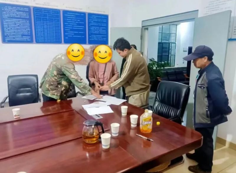 微信图片_2026-04-28_100911_133