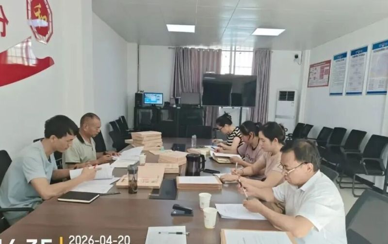 ΢��ͼƬ_2026-04-28_101629_846