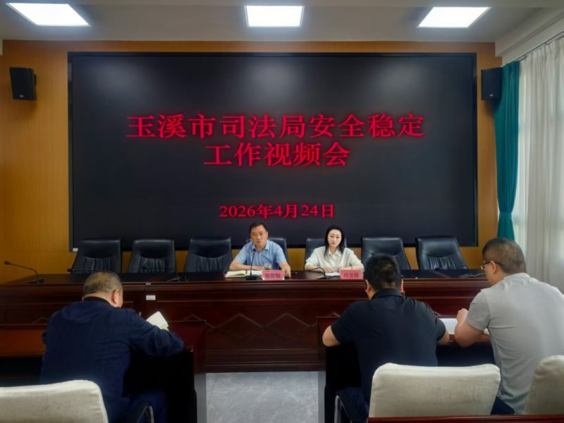 ΢��ͼƬ_2026-04-28_102232_302