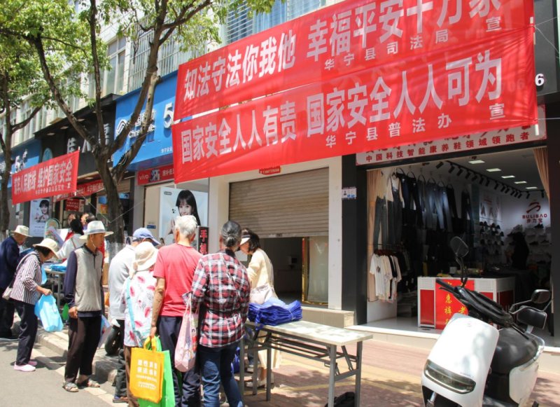 ΢��ͼƬ_2026-04-28_102554_975