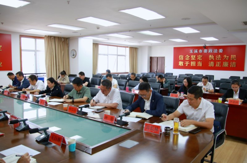 QQ20260508-103454